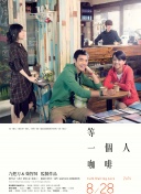 人妖欧美一区二区三区四区