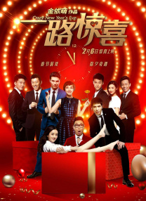 污片app下载